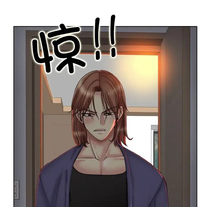 一杆入洞第26話