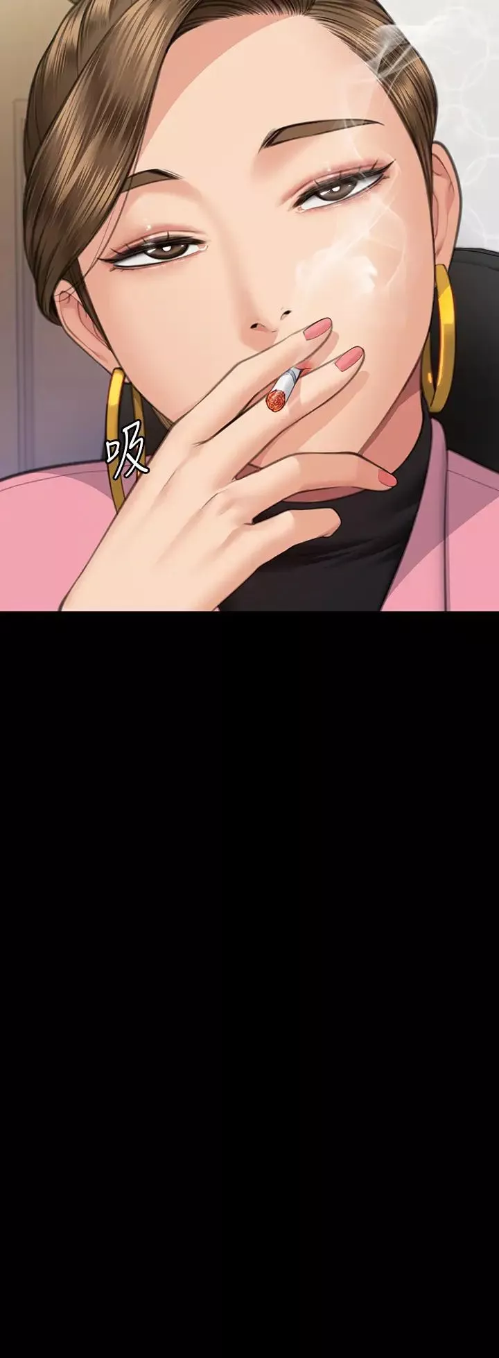 傀儡-第330話-脫下制服成為大人的惠敏 - 图片 59