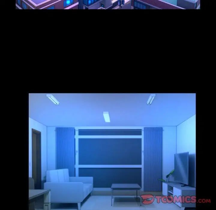 私密的牵绊第12話