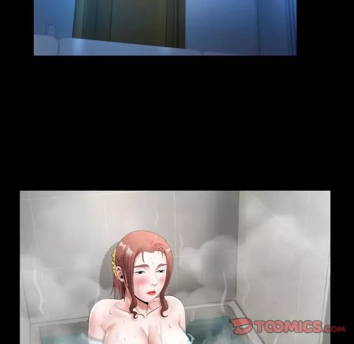 私密的牵绊第12話