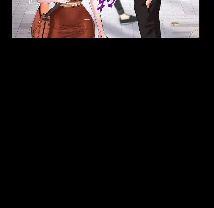 私密的牵绊第12話