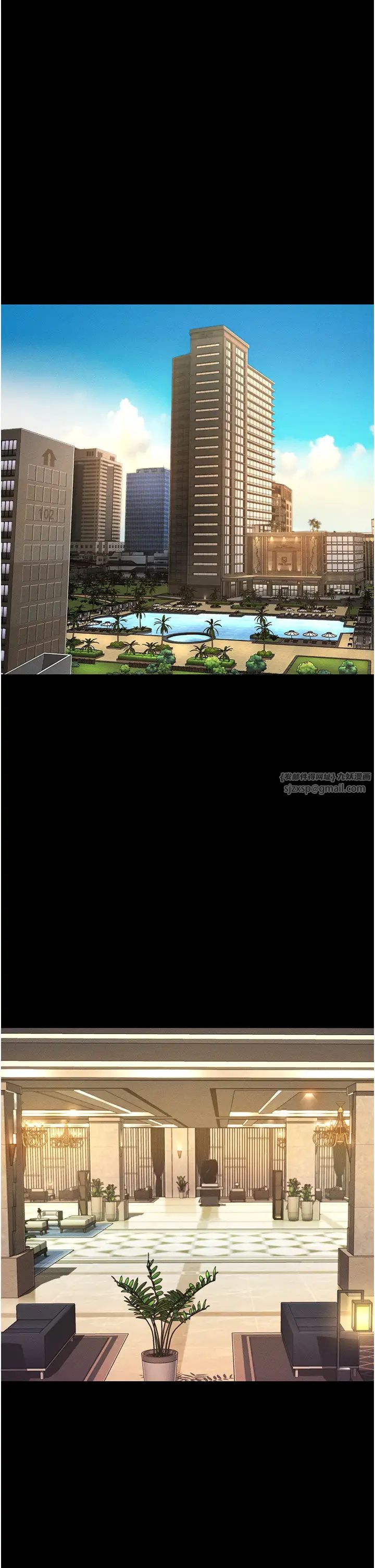 萌鬼饭店实录第20話-忍不住瞭~快幫我舔!!