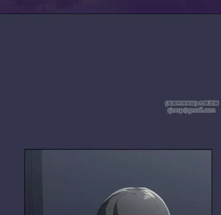 家人之间这样不好吧-第1話 - 图片 25