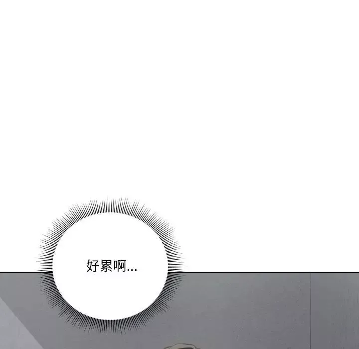 家人之间这样不好吧第1話