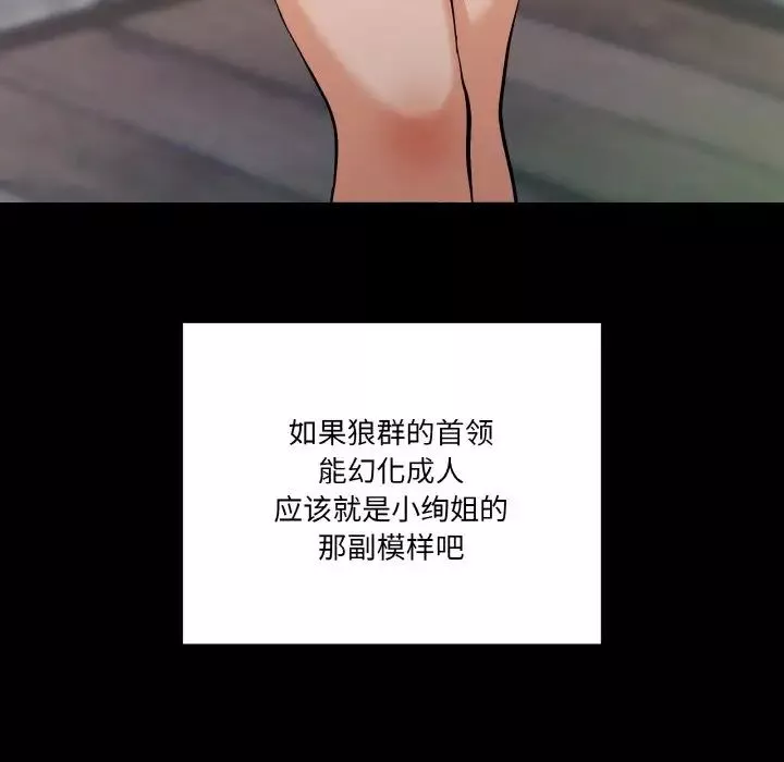 家人之间这样不好吧第1話