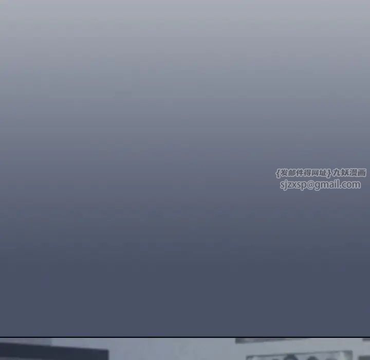 家人之间这样不好吧第1话