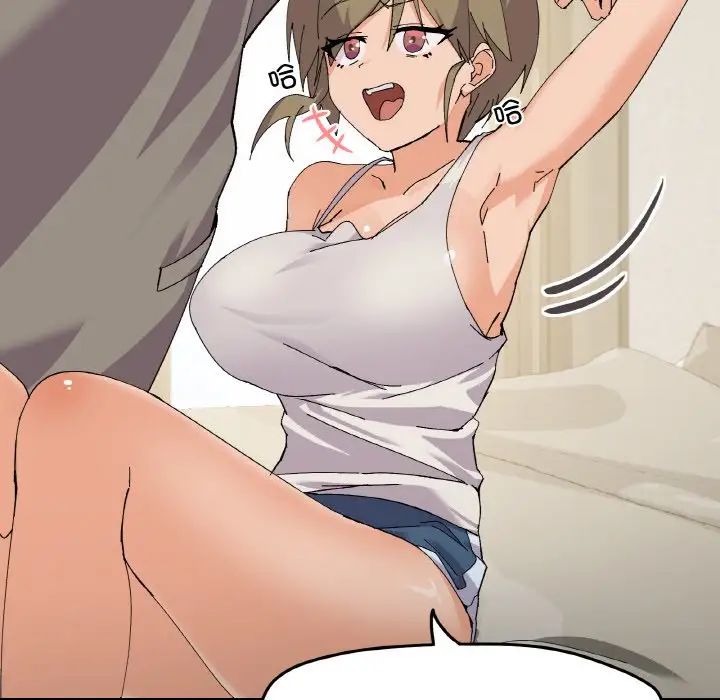 家人之间这样不好吧第2话