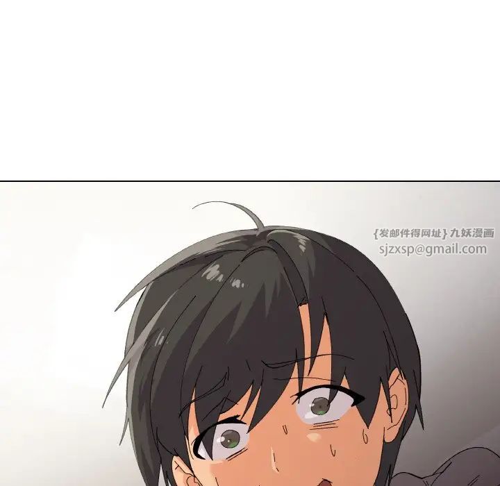 家人之间这样不好吧第2话