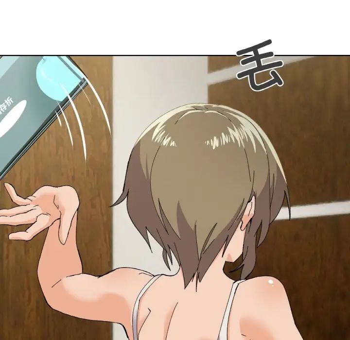 家人之间这样不好吧第2話