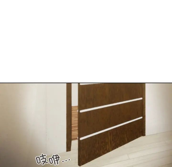 家人之间这样不好吧第2话