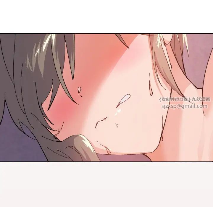 家人之间这样不好吧第2話