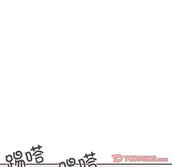 家人之间这样不好吧第3话