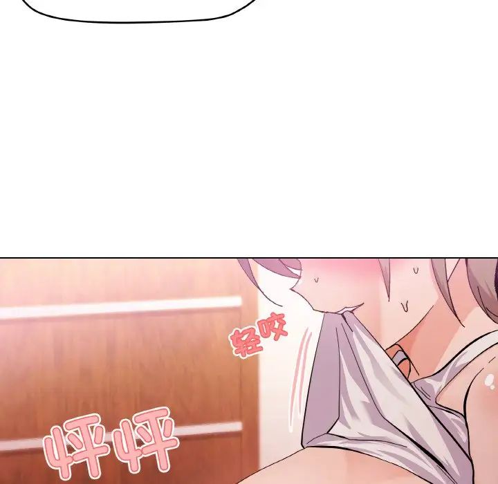 家人之间这样不好吧第3话