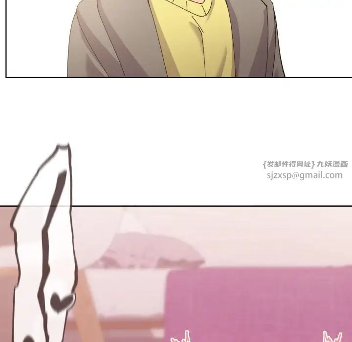 家人之间这样不好吧第3话