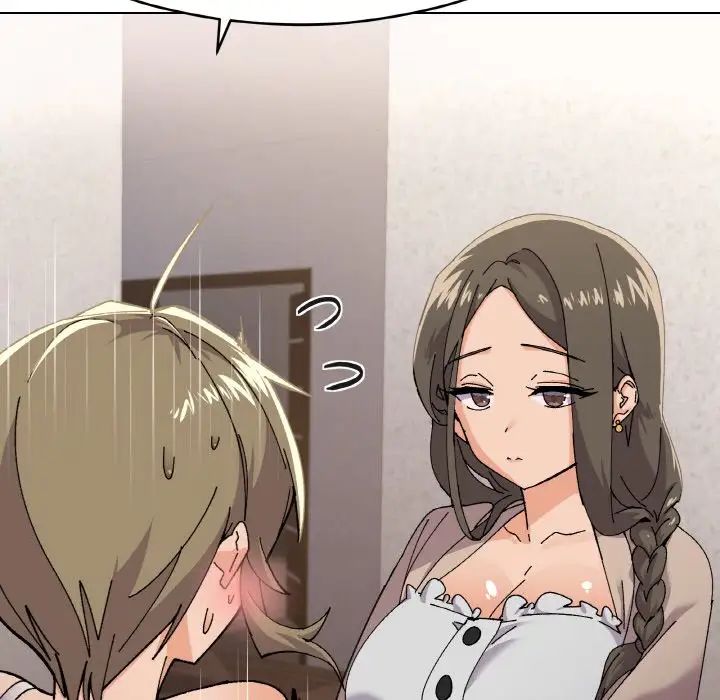 家人之间这样不好吧第3话