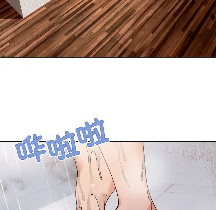 家人之间这样不好吧第3话