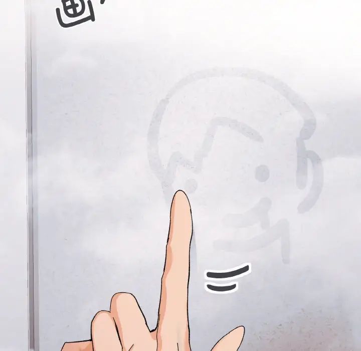 家人之间这样不好吧第3话