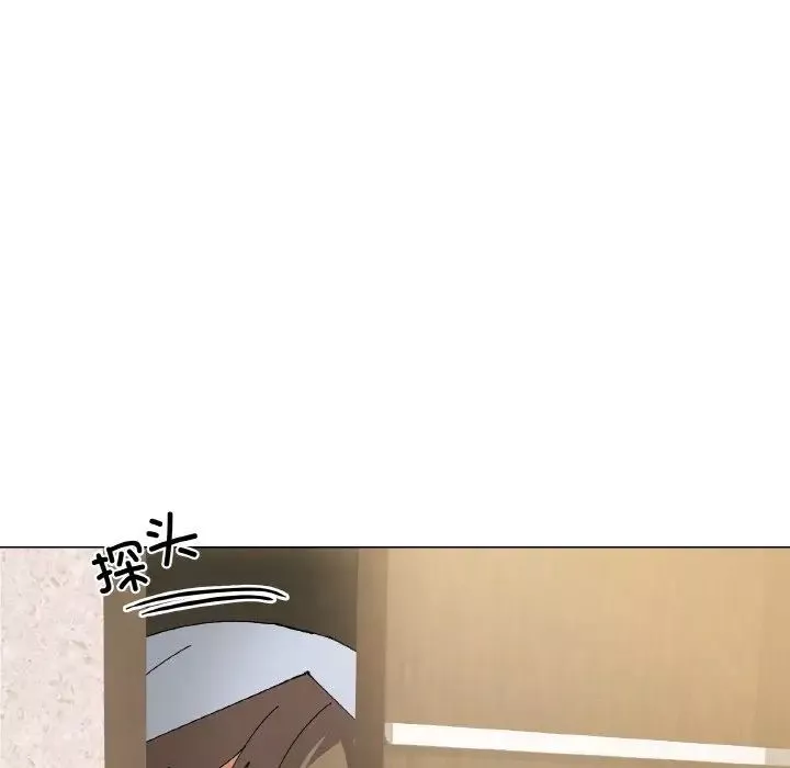 家人之间这样不好吧-第3話 - 图片 142