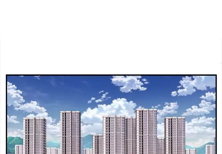 新都市外卖员-第1話 - 图片 2