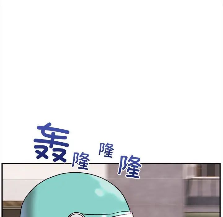 新都市外卖员第1话