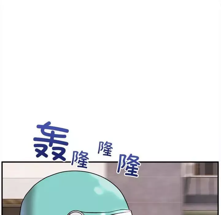 新都市外卖员第1話