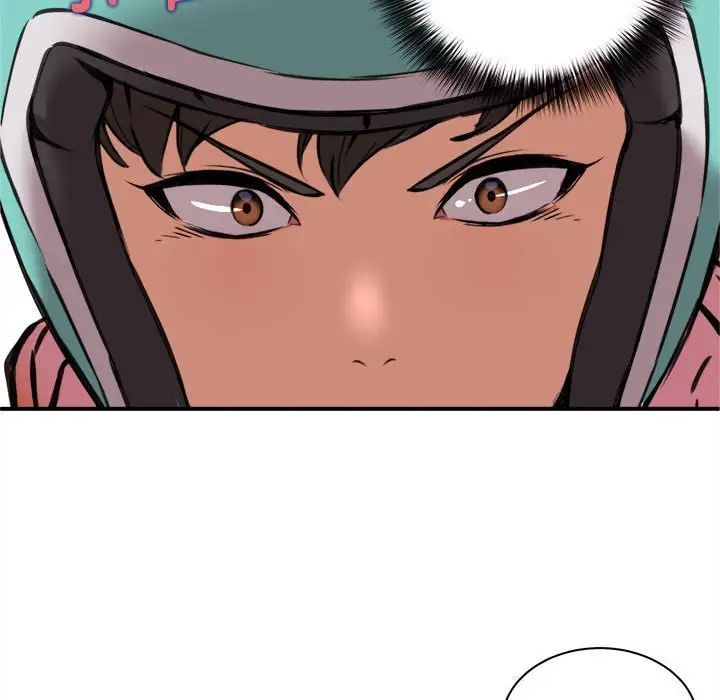 新都市外卖员第1話