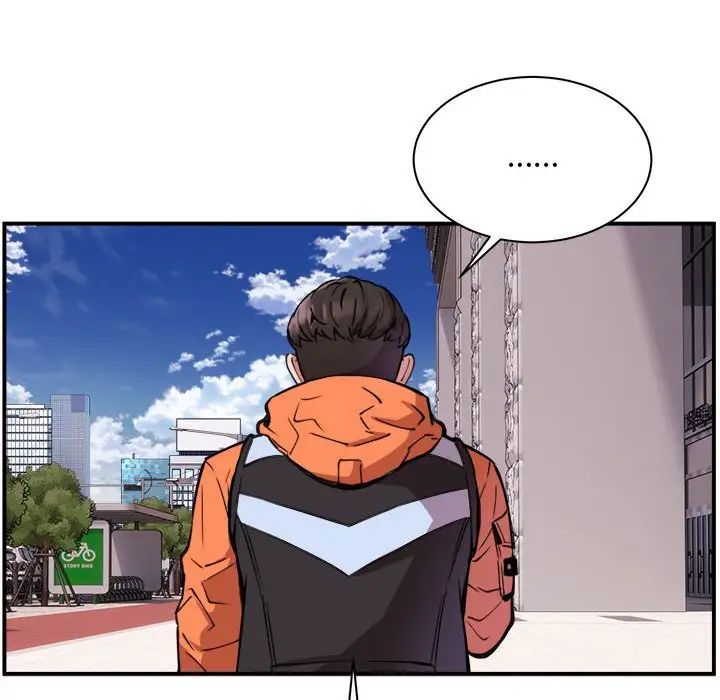 新都市外卖员第1话