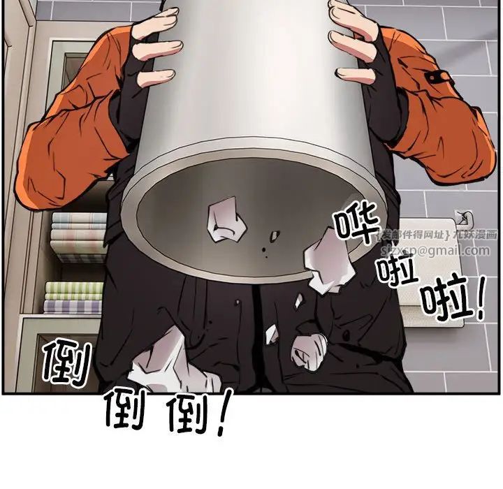 新都市外卖员第1话