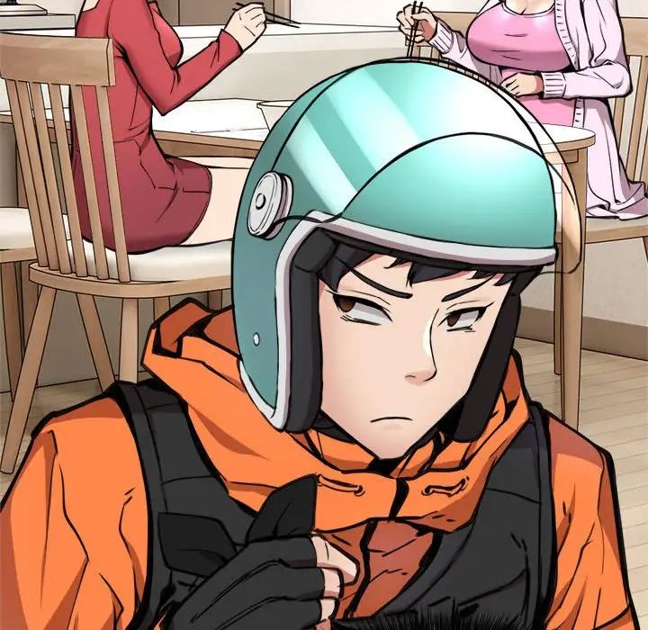 新都市外卖员第2话