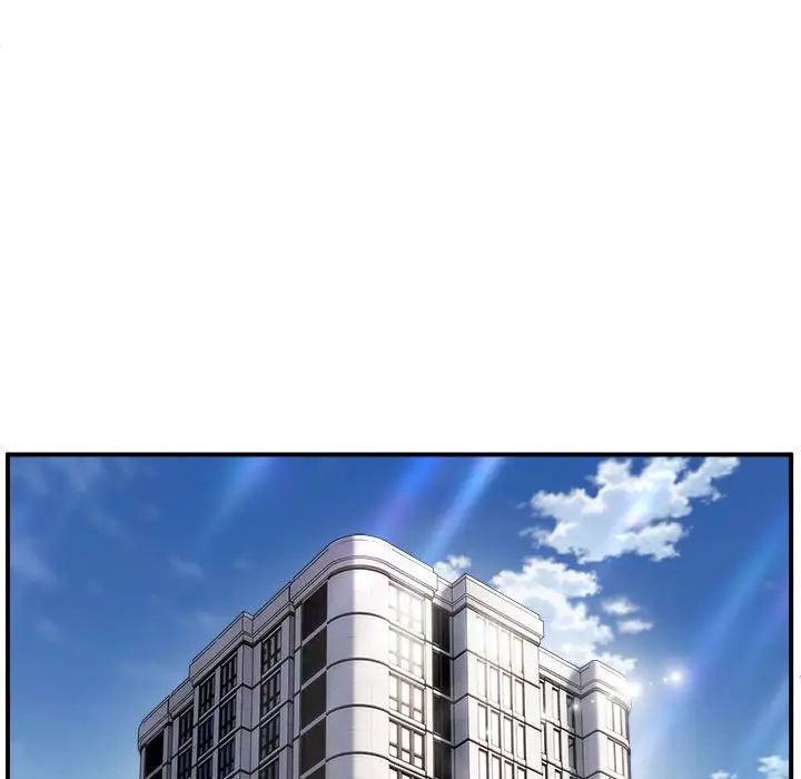 新都市外卖员第2话