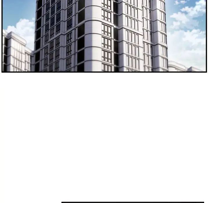 新都市外卖员第2话