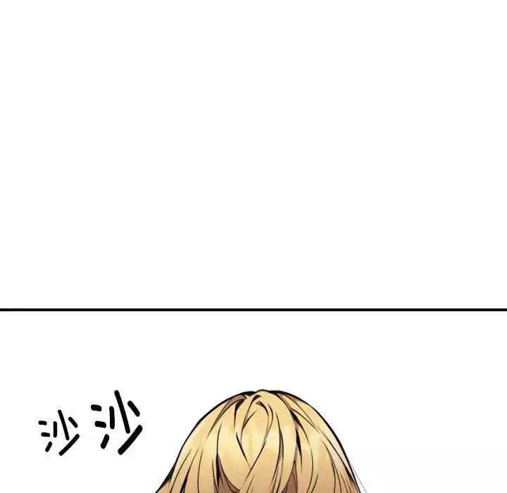 新都市外卖员-第3話 - 图片 17