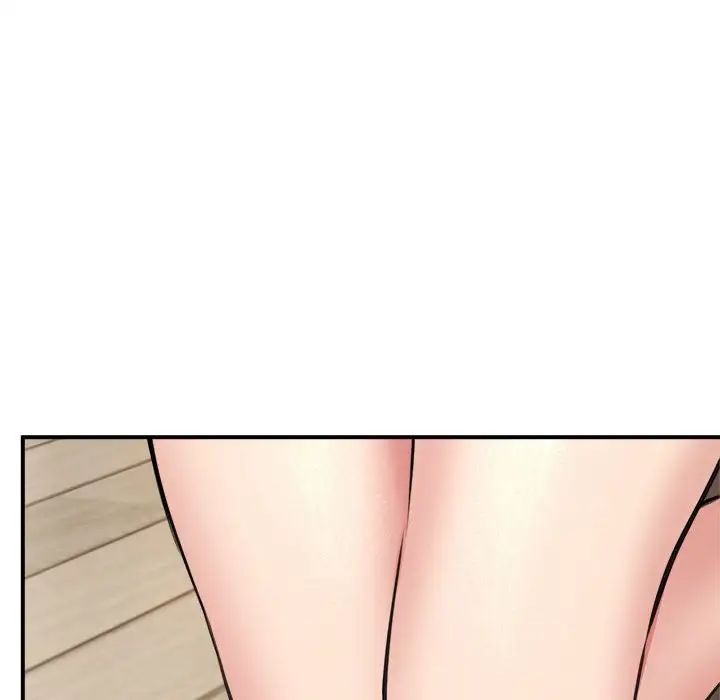 新都市外卖员第3話