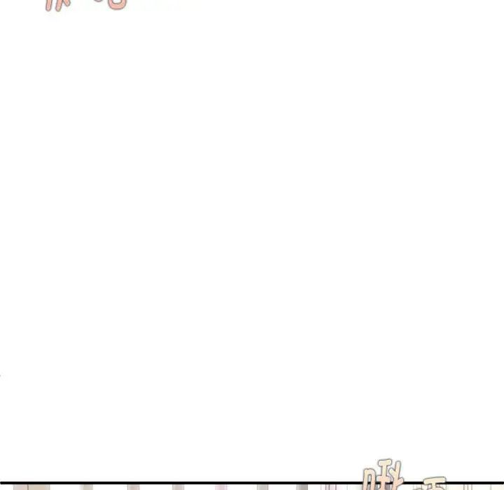 新都市外卖员第3话