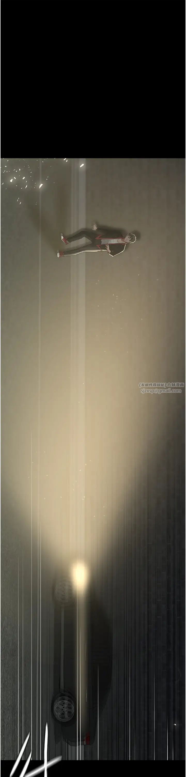 豪色復仇第22話-管不好GG的下場