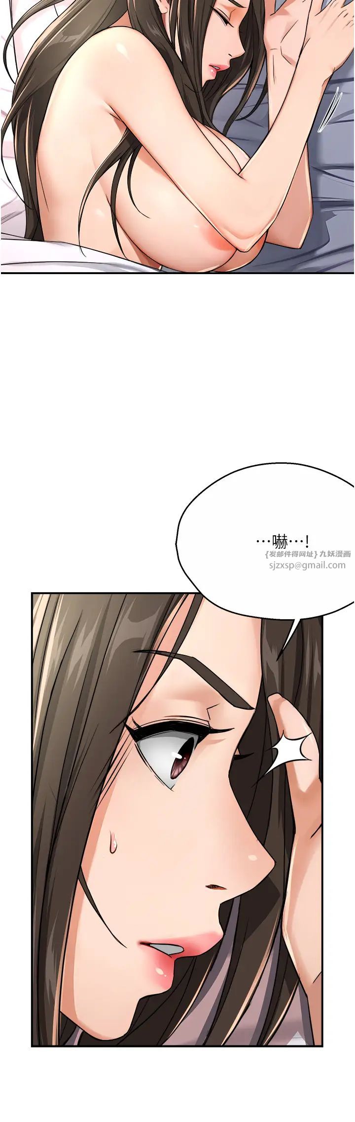 癢樂多阿姨第18話-妳媽在床上可騷瞭