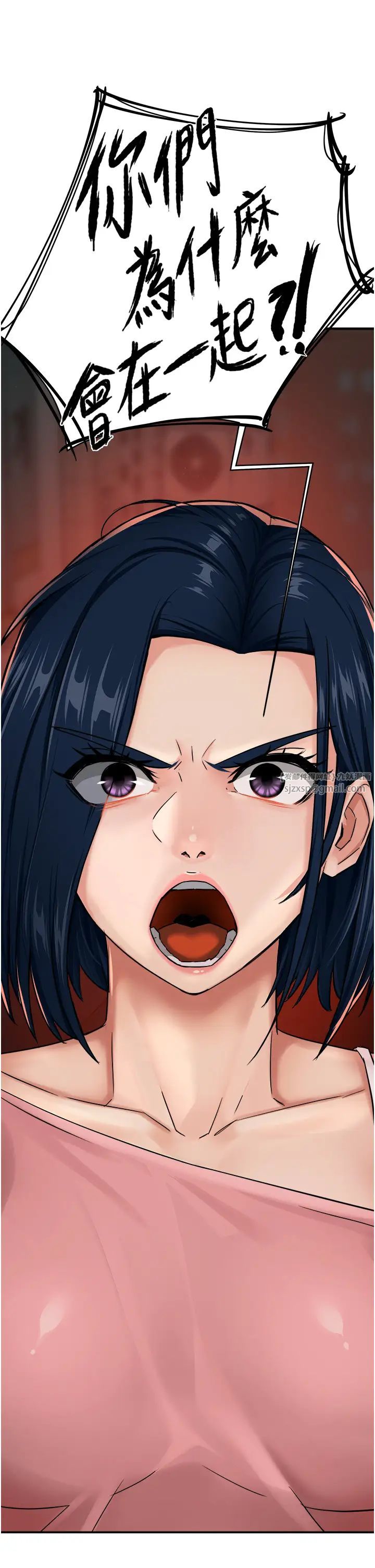 痒乐多阿姨第18話-妳媽在床上可騷瞭