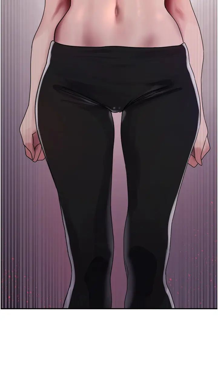 色輪眼第2季第31話-公司菜鳥的脫處宣誓