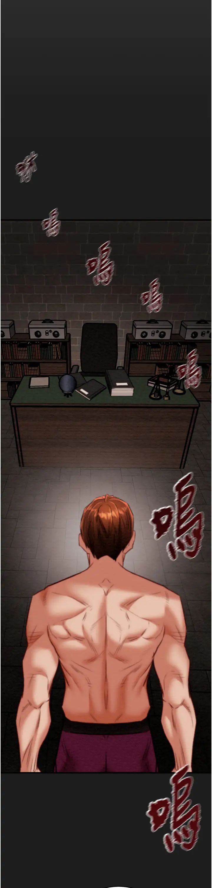 掠夺行动第12話-逐漸被高潮支配的肉體