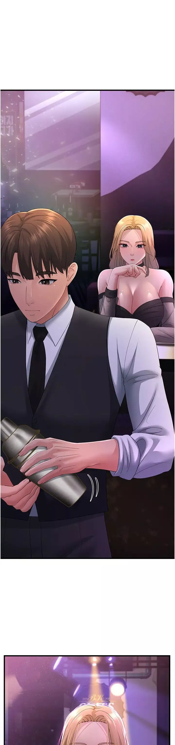 跑友變岳母第40話-我也想嚐嚐劈腿的滋味