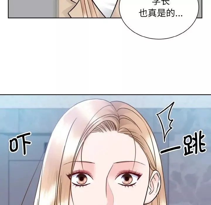 眷恋第36話