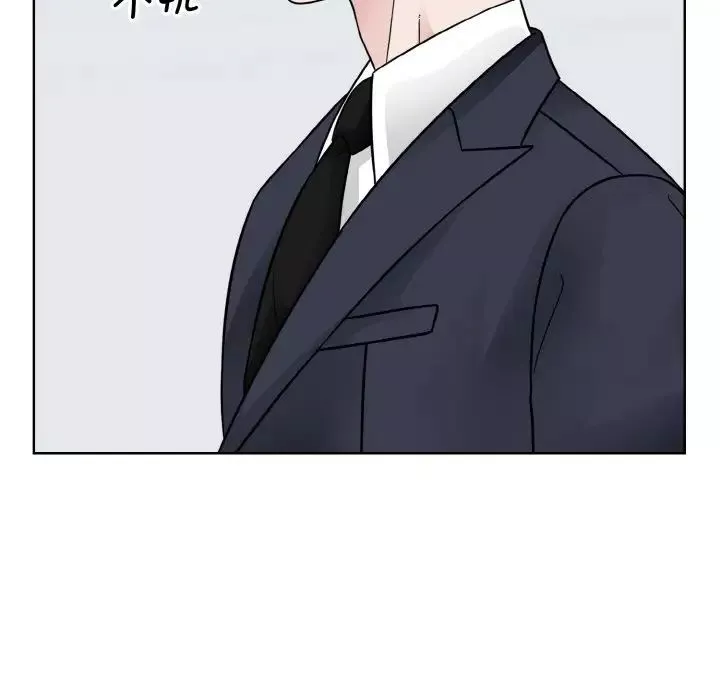 眷恋-第36話 - 图片 43
