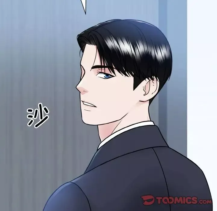 眷恋-第36話 - 图片 66
