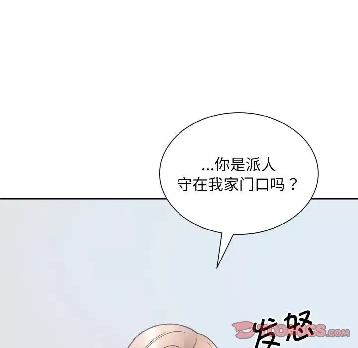 眷恋-第36話 - 图片 78