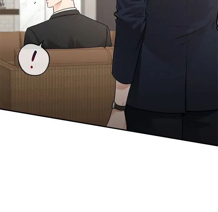 让我一见钟情的他第32話