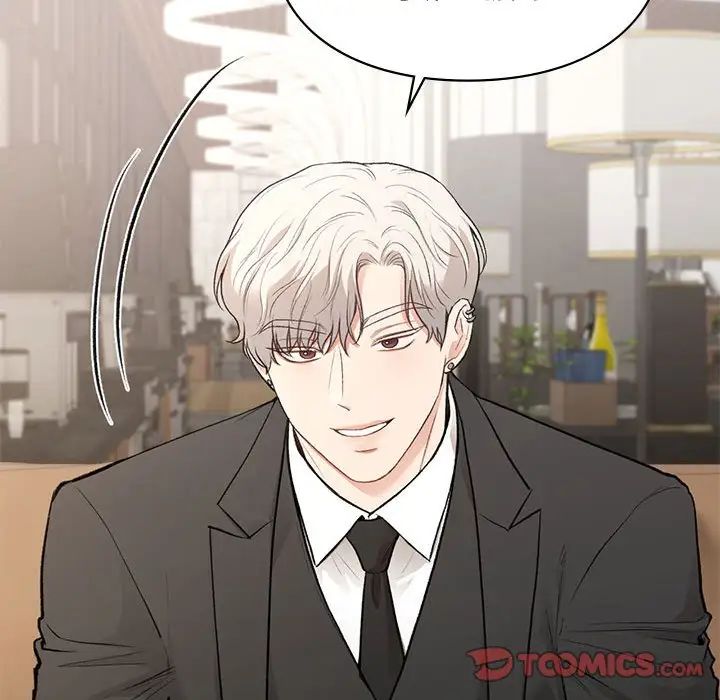 让我一见钟情的他第32話