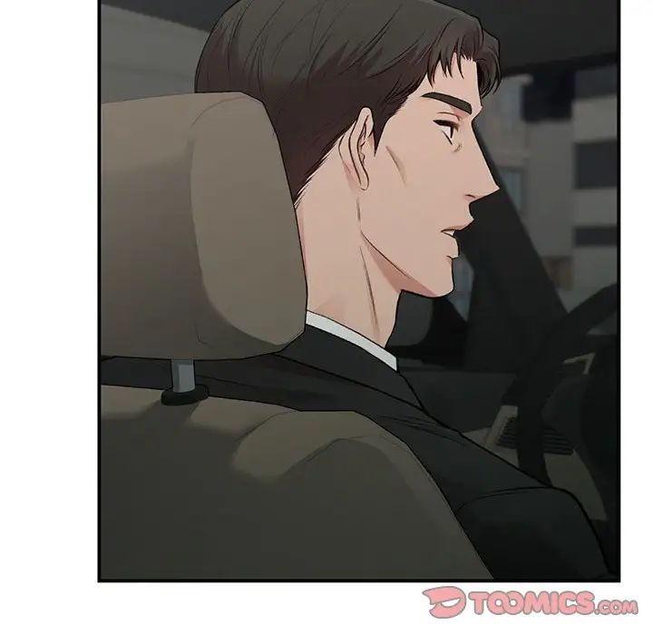 让我一见钟情的他第32話