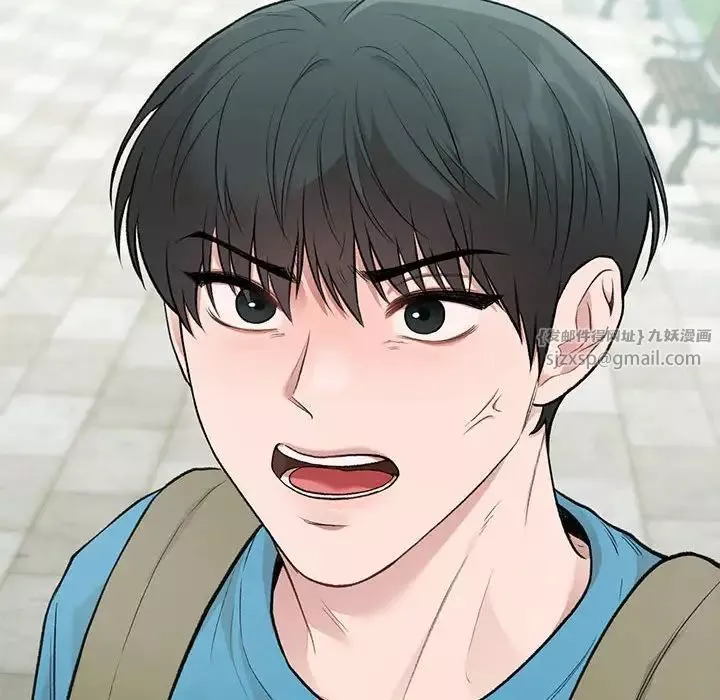 让我一见钟情的他-第32話 - 图片 144