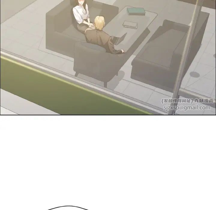 了不起的她第23話