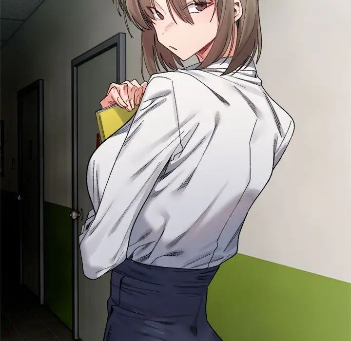 微妙关系第17話